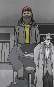 The Criminal Hobo Gang