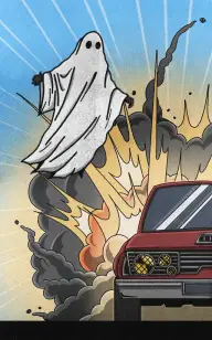 The Wraith Ignition Point