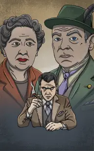 The Gangster Family Tree