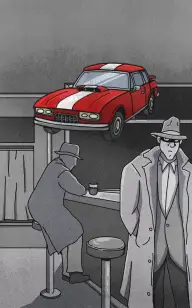 The Criminal Car Gang