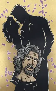 Closer to My Teacher