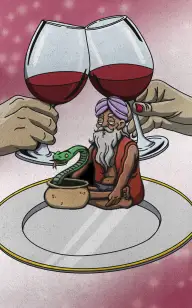 Date Night with My Merchant