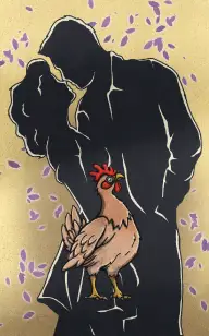 Closer to My Rooster