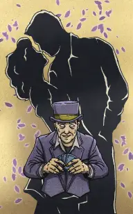 Closer to My Performer