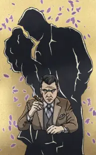 Tango with My Gangster