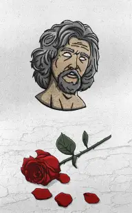 All I Need is My Teacher