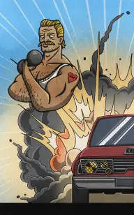 Explosive Bodybuilder