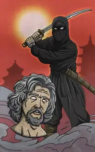 The Teacher: The Only Shinobi