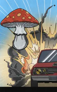 Fast Mushroom Pursuit!