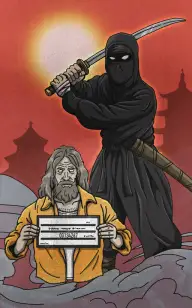 The Convict: The Only Shinobi