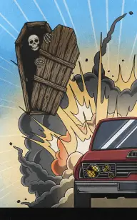 Fast Coffin Pursuit!