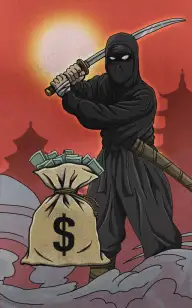 The Cash's Path of the Shadow