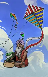 The Merchant in the Sky