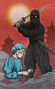 Midnight Surgeon  Assassin