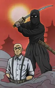 The Officer: The Only Shinobi