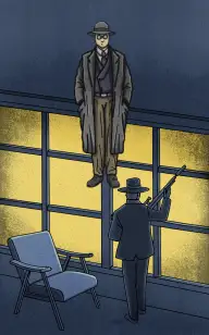 The Visitor Kill Contract