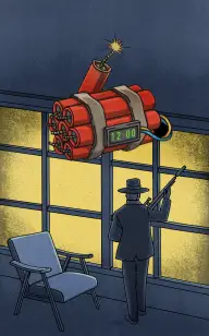 The Bomb Kill Contract