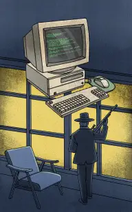 The PC Kill Contract