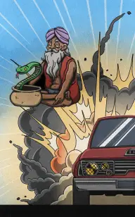 The Snake Ignition Point