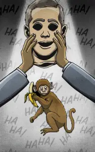 The Ape Behind the Mask