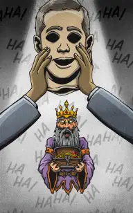 The Lord Behind the Mask