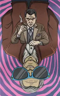 The Gangster Illusion