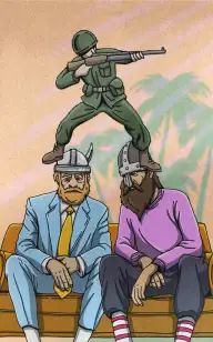 The Marine Corporation