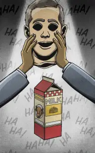 The Cow Juice Imposter