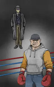 The Fighting Visitor