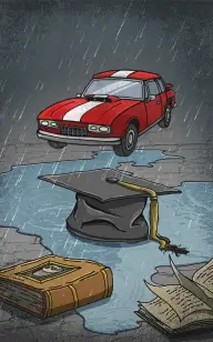 My Sports Car at School