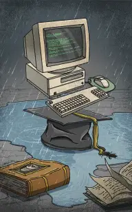 My Keyboard at School