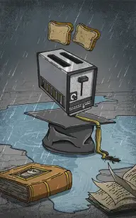 My Appliance at School