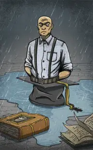 My Officer at School