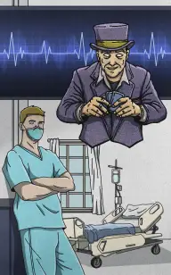 Performer Emergency Room