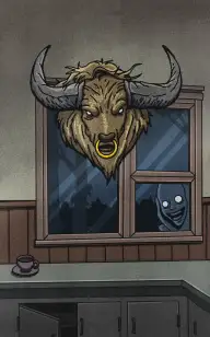 The Bull Will See You