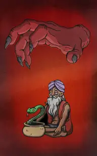 The Sacrificial Beggar