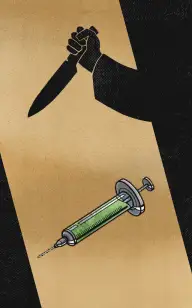 The Neighborhood Medicine Stalker