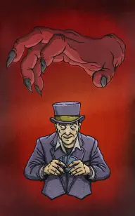 The Sacrificial Performer