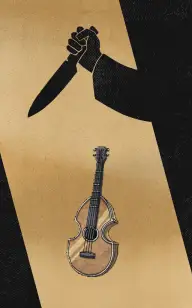 The Instrument is Here