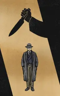 Silent Visitor Death