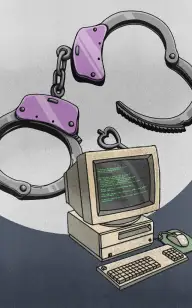 The Computer, My Prisoner
